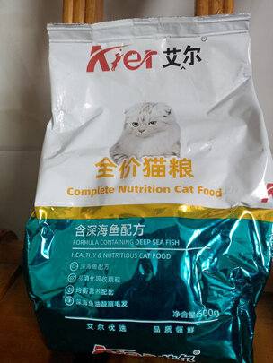 猫粮