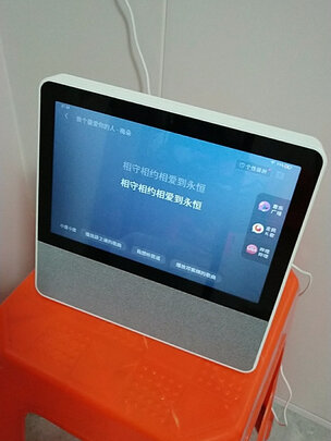 小度XD-SDD10-2002实例评测图文解说