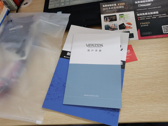 VEAZEN-CLR300系列吉他|VEAZEN-CLR300系列吉他怎么樣？內幕使用評測揭秘