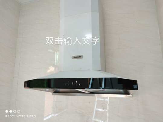 老板（Robam）抽油烟机烟灶套装23风量高端欧式双腔智能感应油烟机燃气灶家用以旧换新68A0+57B2（天然气）