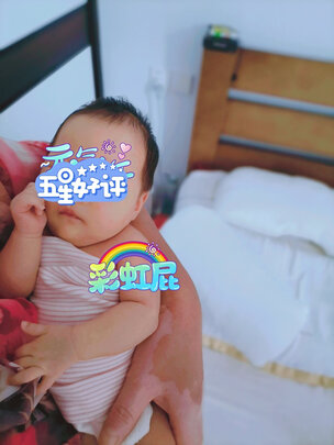 婴儿肚兜