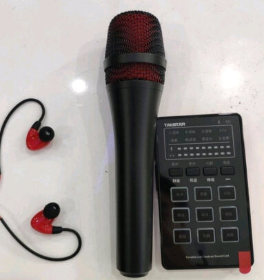 得胜（TAKSTAR）MX1 mini手机直播声卡套装 便携式抖音直播设备全套外置声卡 户外唱歌录音电脑通用