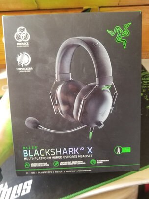 【LPL职业选手同款】Razer/雷蛇 旋风黑鲨V2头戴式电竞游戏耳机耳麦麦克风7.1环绕声降噪吃鸡 旋风黑鲨V2专业版（USB无线）