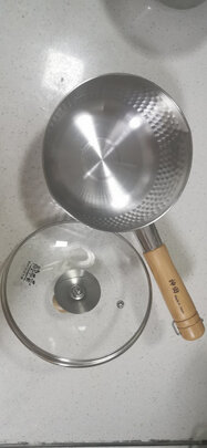 汤锅