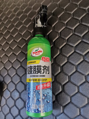 镀膜剂