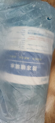 玻璃水