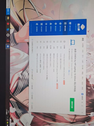 %title插图%num 惠普(HP)暗影精灵7 游戏本 16.1英寸笔记本电脑(i7-11800H 16G 512GSSD RTX3050Ti 4G独显 高色域)