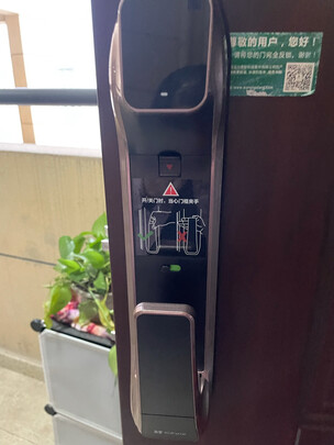 萤石DL30S（前车之鉴）有必要告诉大家真相