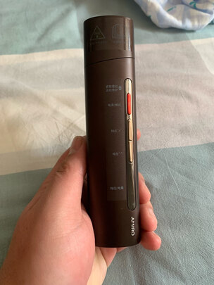 美容器