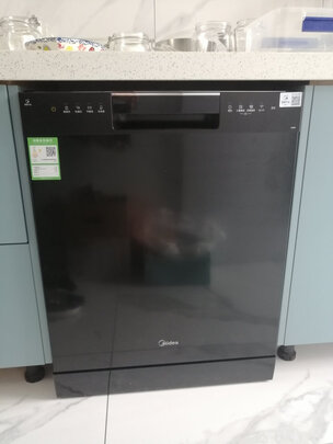 美的（Midea）16套大容量 嵌入式 洗碗机 五臂飓风洗 双驱变频  光触媒 京东小家智能 全自动刷碗机GX1000