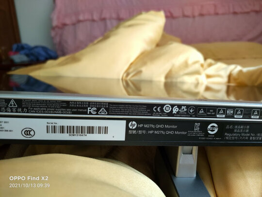 惠普M27fq显示器|惠普M27fq显示器如何,值得入手的原因分享！