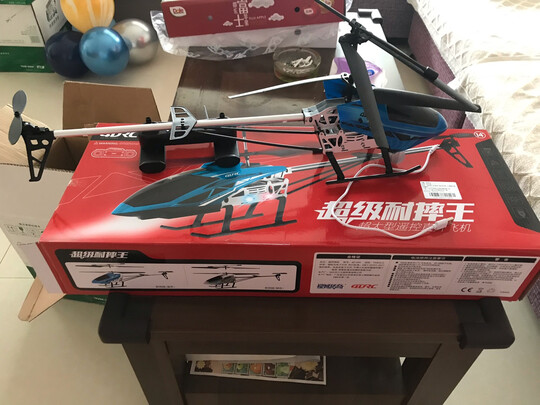 儿童玩具遥控飞机
