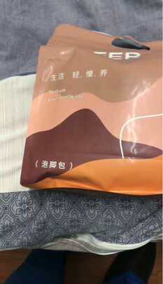艾叶泡脚包