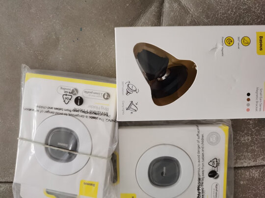 车载手机支架