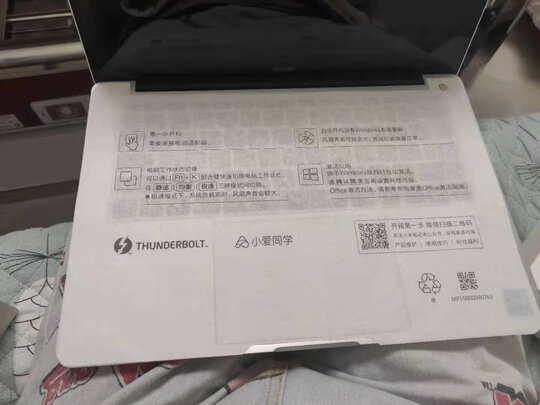小米笔记本Pro 15增强版 全面屏轻薄本（i5-11320H 16G 512G MX450 3.5K E4 OLED超视网膜屏）灰  电脑