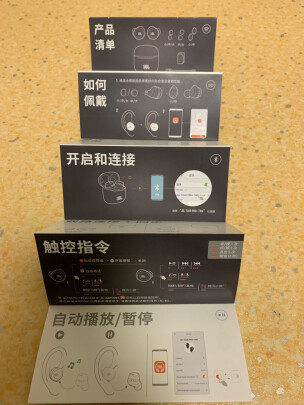 %title插图%num JBL TOUR PRO+ TWS 主动降噪蓝牙耳机 入耳式运动真无线耳机 无线充电 苹果安卓手机