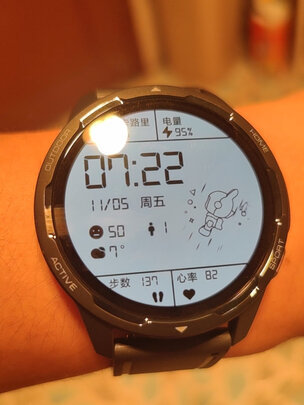 小米BHR5379CN实例评测图文解说