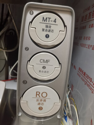 %title插图%num A.O.史密斯厨下冷热即饮净水机 DR1600HF2 一次沸腾真开水 净热一体机 热饮机 1.6升/分钟 纯水机 加热净水器