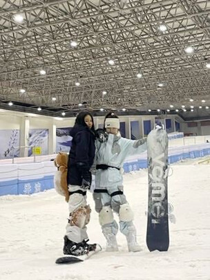 滑雪护臀护具