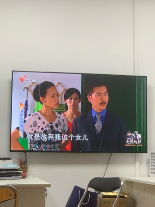 小米电视 ES65 2022款 4K超高清 多分区背光 2+32GB 远场语音 金属全面屏智能平板电视机L65M7-ES