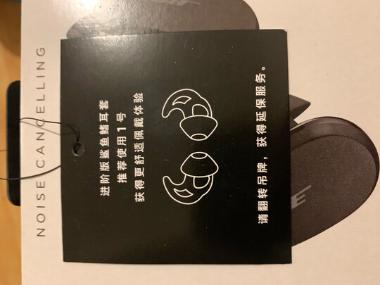 真实感受解析:Bose QuietComfort Earbuds怎么样?全方位深度解析 真实感受解析:Bose QuietComfort Earbuds怎么样?全方位深度解析
