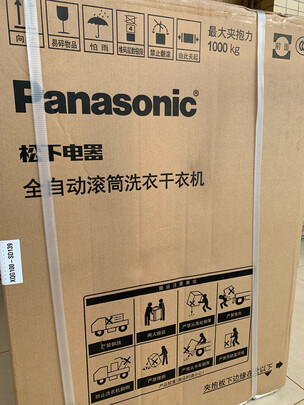 松下XQG100-SD139滚筒洗衣机|知乎问答：松下XQG100-SD139洗烘一体是否值得入手？讲体验感受