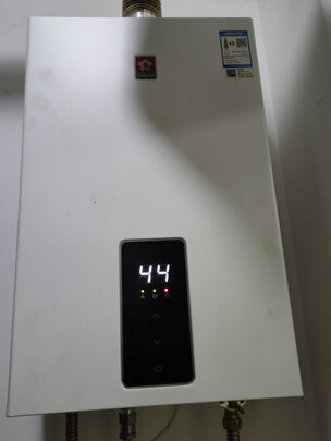 樱花JSQ25-L022质量诉说体验后讲一讲感受