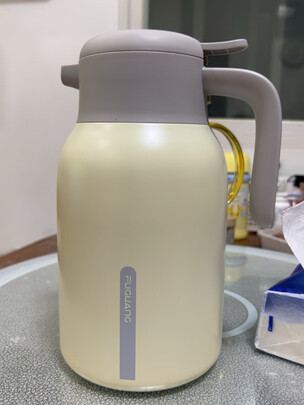 保温壶