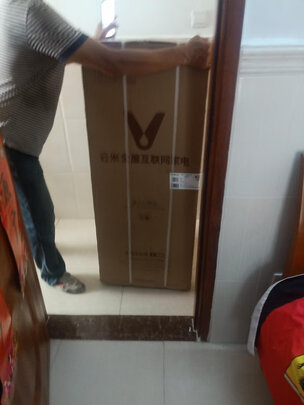 云米 （VIOMI）130L冷藏冷冻宿舍专用 节能冰箱 家用小型迷你双门小冰箱不占地BCD-130MDL02A