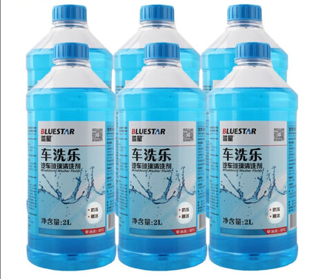 玻璃水