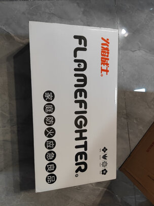 车载灭火器