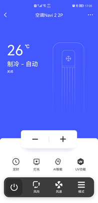 云米KFRd-51LW/Y3PF3-A1柜机空调|云米KFRd-51LW/Y3PF3-A1柜机空调怎么样？亲身体验告知你实情！