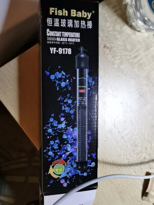 鱼缸加热棒