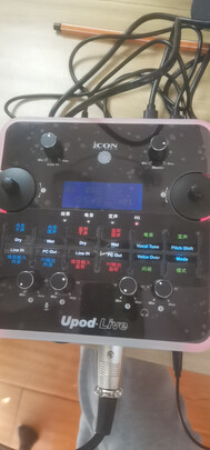 iCON 艾肯Upod live外置声卡套装手机电脑台式通用直播主播专业录音喊麦套餐设备 Upod Live+得胜K500