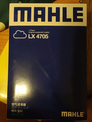 空调滤清器