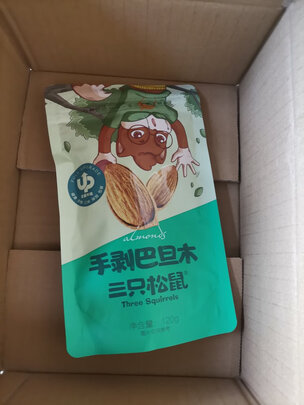 坚果炒货