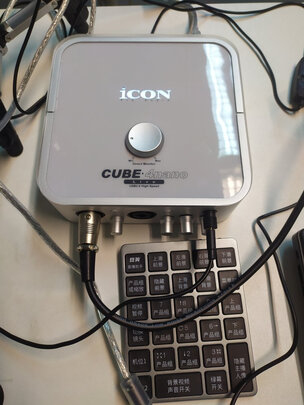 iCON 艾肯4nano升级款外置声卡套装主播直播喊麦全套手机电脑通用麦克风声卡套餐专业录音k歌设备 4nano+艾肯M5【需接电脑】
