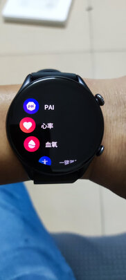 AMAZFITA2036是哪里生产的，值吗