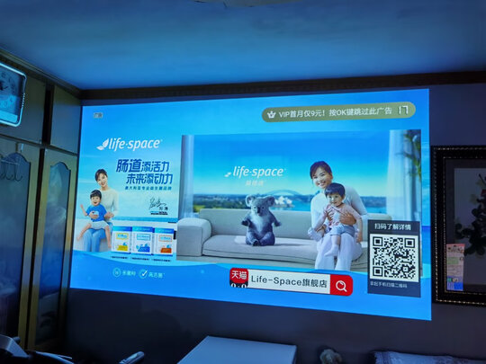 极米NEW Z8X（前车之鉴）有必要告诉大家真相