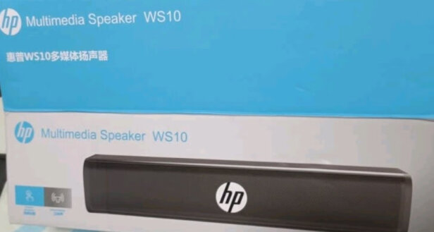 HP WS10 WS10 Pro到底怎么样，使用方便吗？十分漂亮吗？