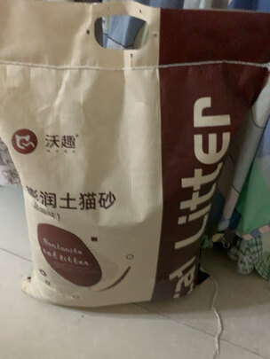 膨润土猫砂