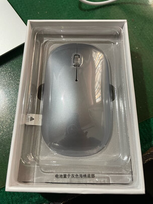 鼠标