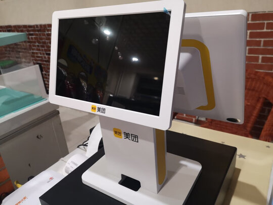 %title插图%num 美团双屏收银机 餐饮火锅小吃店微信扫码支付收银系统(主机+58打印+80打印+钱箱)2G+8G套餐四客户定制方案