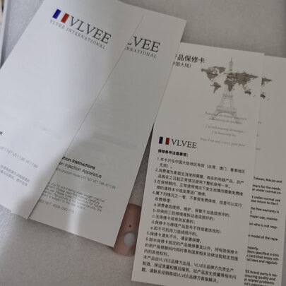 补水/蒸脸仪