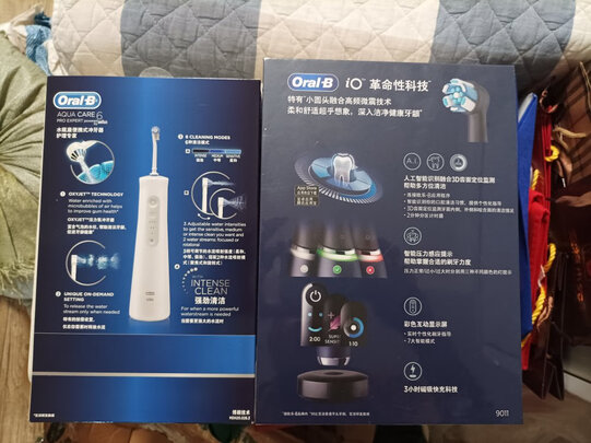 %title插图%num 欧乐B电动牙刷成人 小圆头牙刷情侣礼物iO7云感刷 微震科技非声波(白色)【京品家电】 圣诞礼物