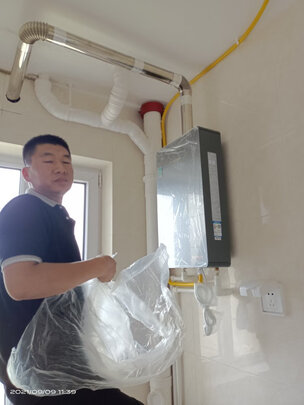 云米JSQ30-VGW1618一周使用彻底爱上了吗