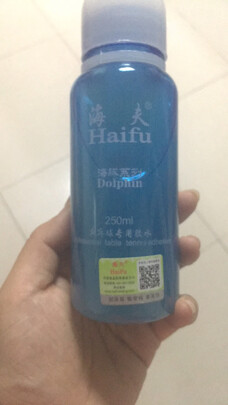 乒乓球胶水