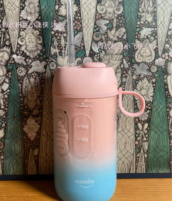 冲牙器