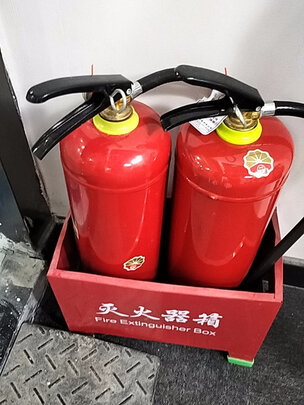 车载灭火器