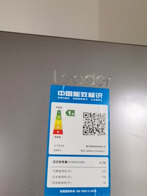 统帅BCD-406WLLTD5DS9U1选购攻略需注意细节